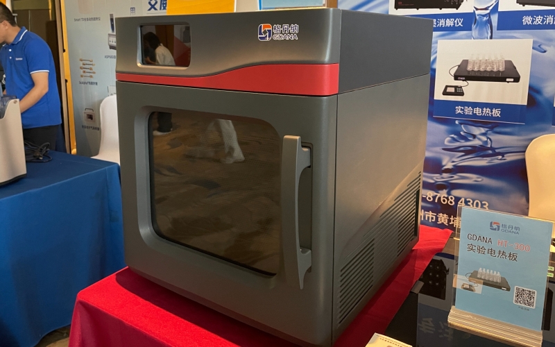 微波消解儀 微波消解儀