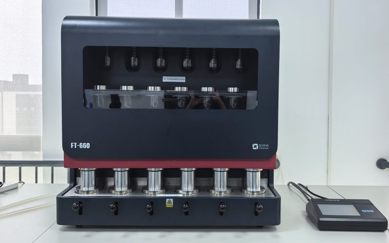 全自動(dòng)索氏提取儀 全自動(dòng)索氏提取儀